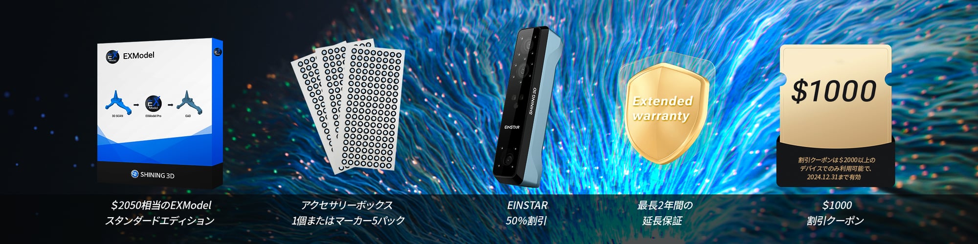 发送-礼品 拷贝-1 发送-礼品 拷贝-1